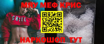 марки lsd Белорецк
