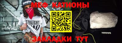 марки lsd Белорецк