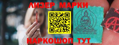 винт Белореченск