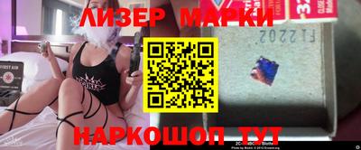 винт Белореченск
