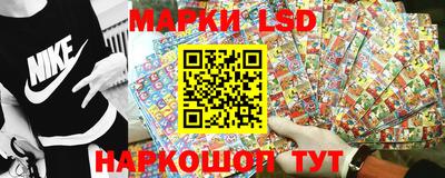 винт Белореченск