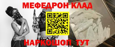 марки lsd Белорецк