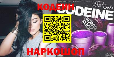 марки lsd Белорецк