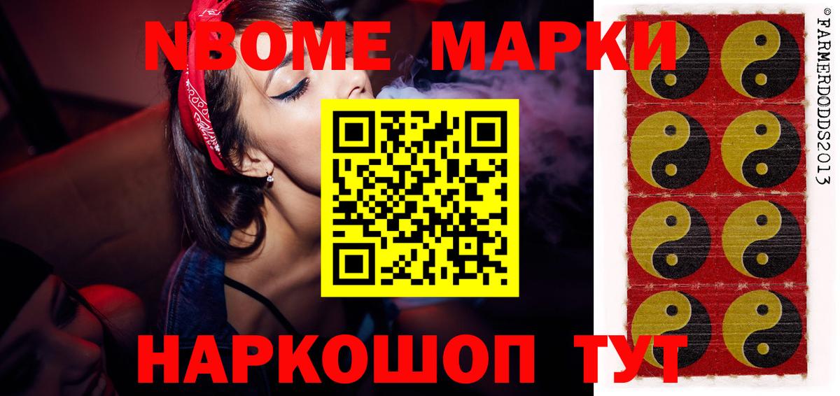 Лсд 25 экстази кислота  Лсд 25 экстази ecstasy  Вход с VPN  Губаха 